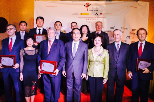 premiochina